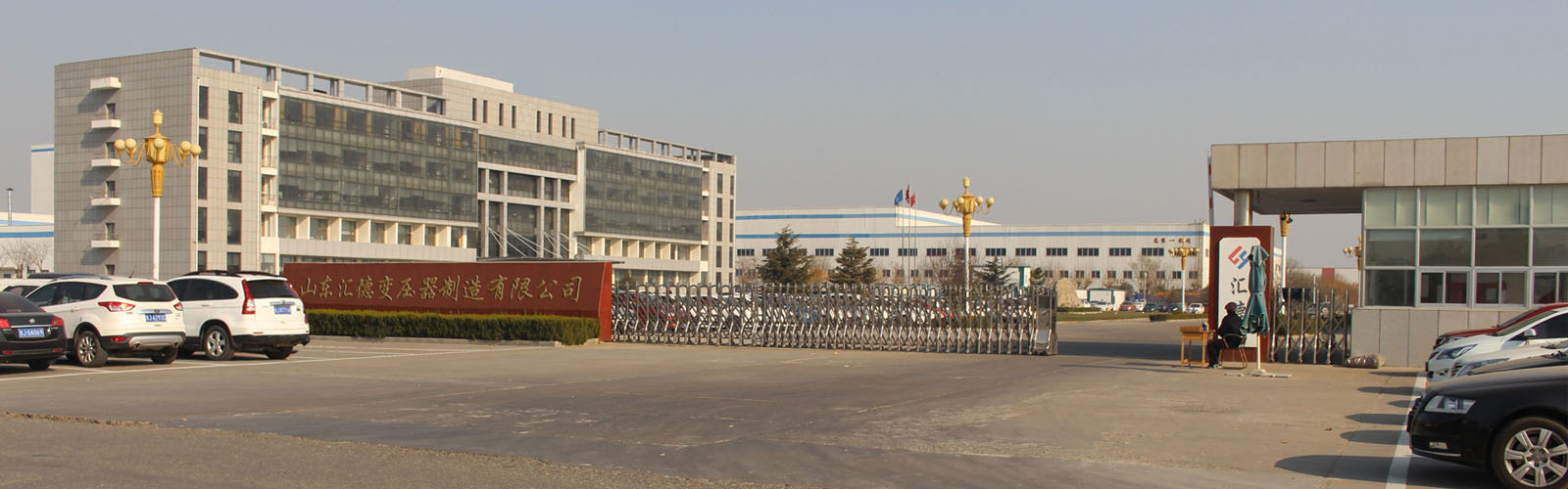 双鸭山矿用变压器厂家大门